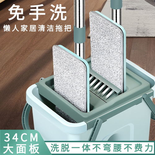 家居清洁新革命 懒人免手洗旋转拖把桶，解放双手的拖地神器