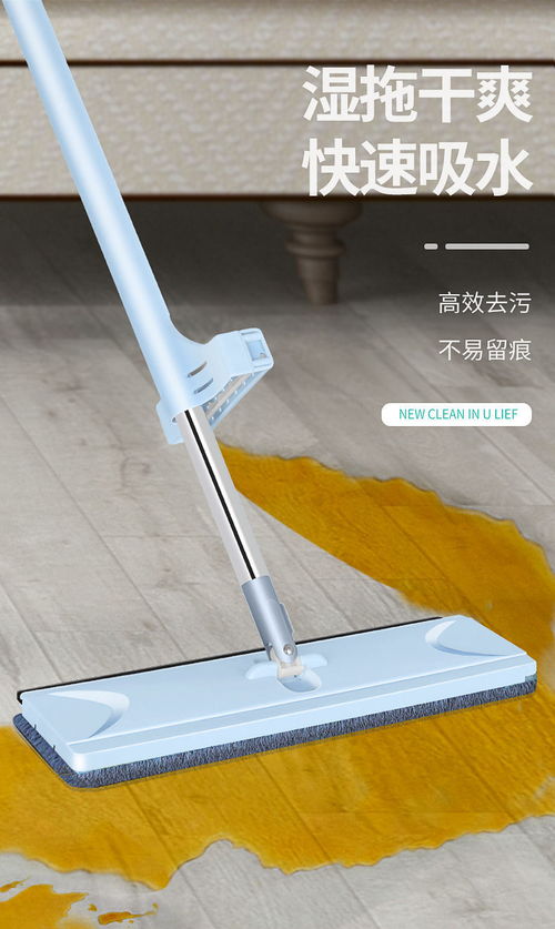 拖把革命 家用平板免手洗懒人旋转拖布，如何成为清洁新宠