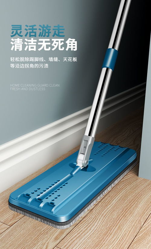 懒人清洁新选择 旋转拖布桶平板拖把，木地板养护神器